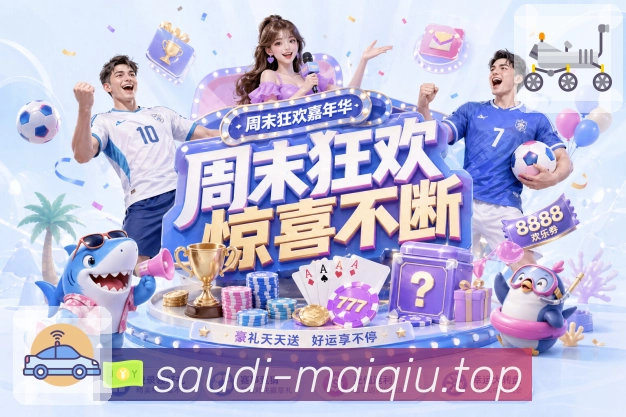奖项证书